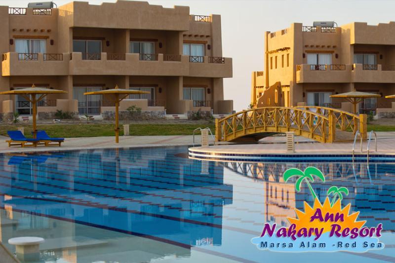 Nubian Inn Laguna Beach Resort (Adults Only) Marsa Alam Exterior foto